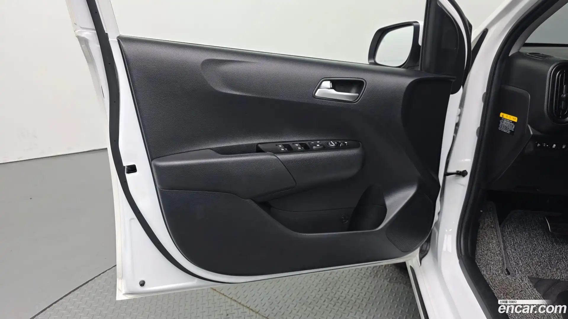 morning Kia 2023.1-INNER-034