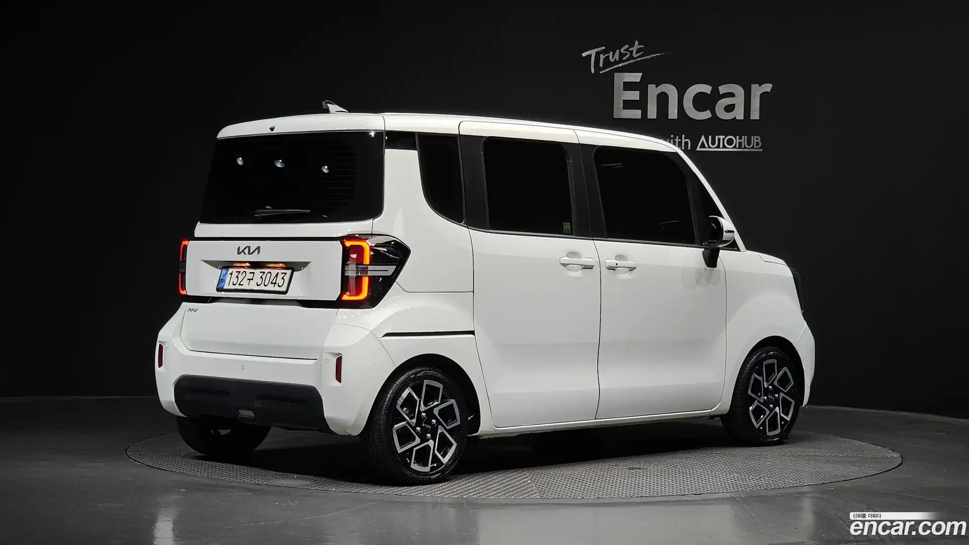 RAY Kia 2023.0-OUTER-002