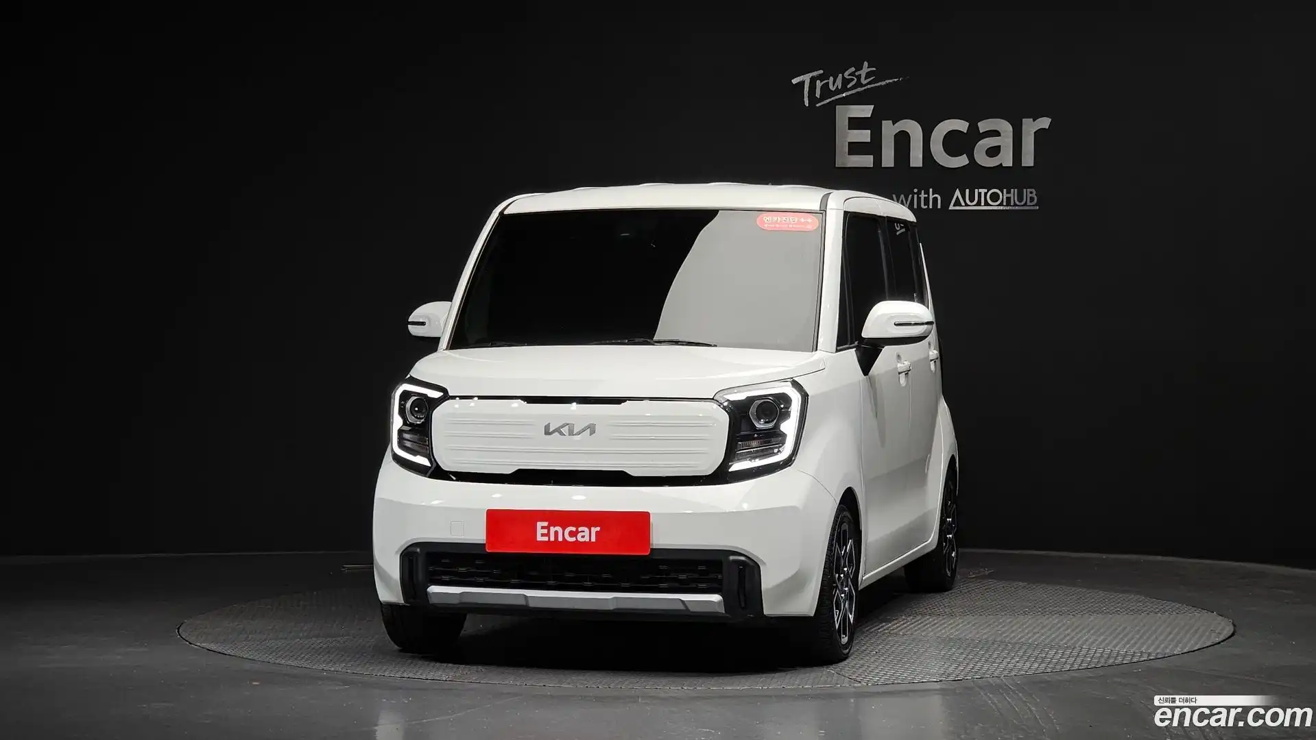 RAY Kia 2023.0-OUTER-003