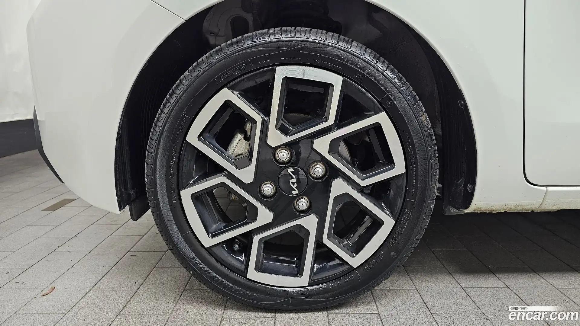 RAY Kia 2023.0-OUTER-005