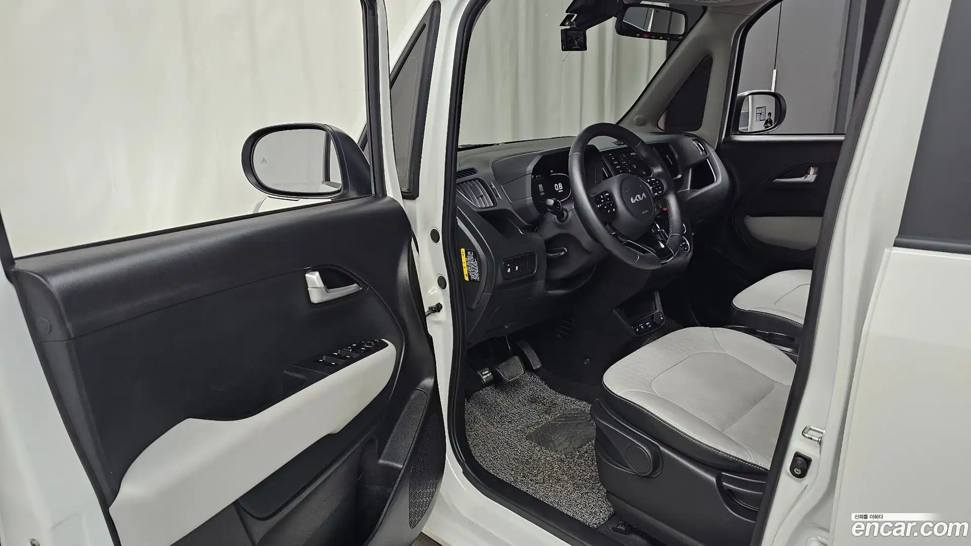 RAY Kia 2023.0-INNER-010