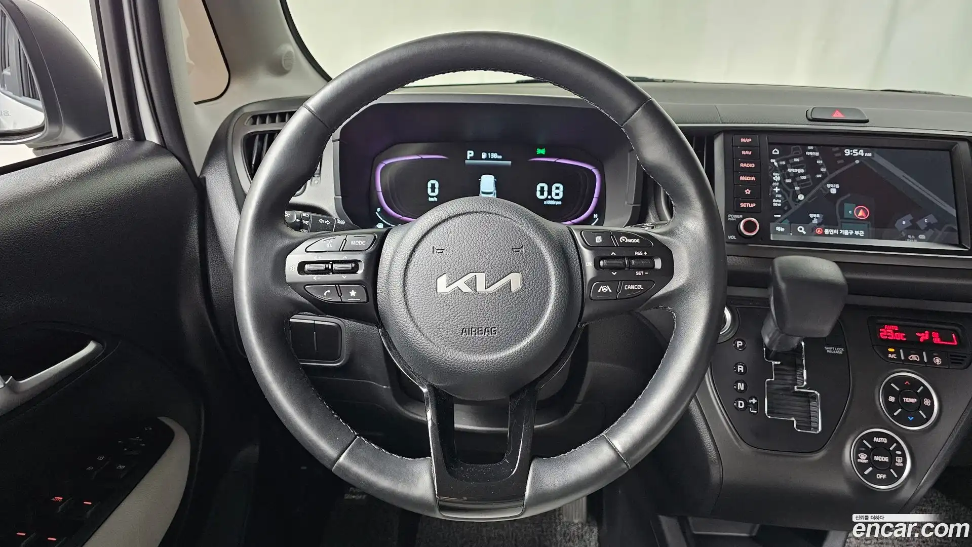 RAY Kia 2023.0-OPTION-017
