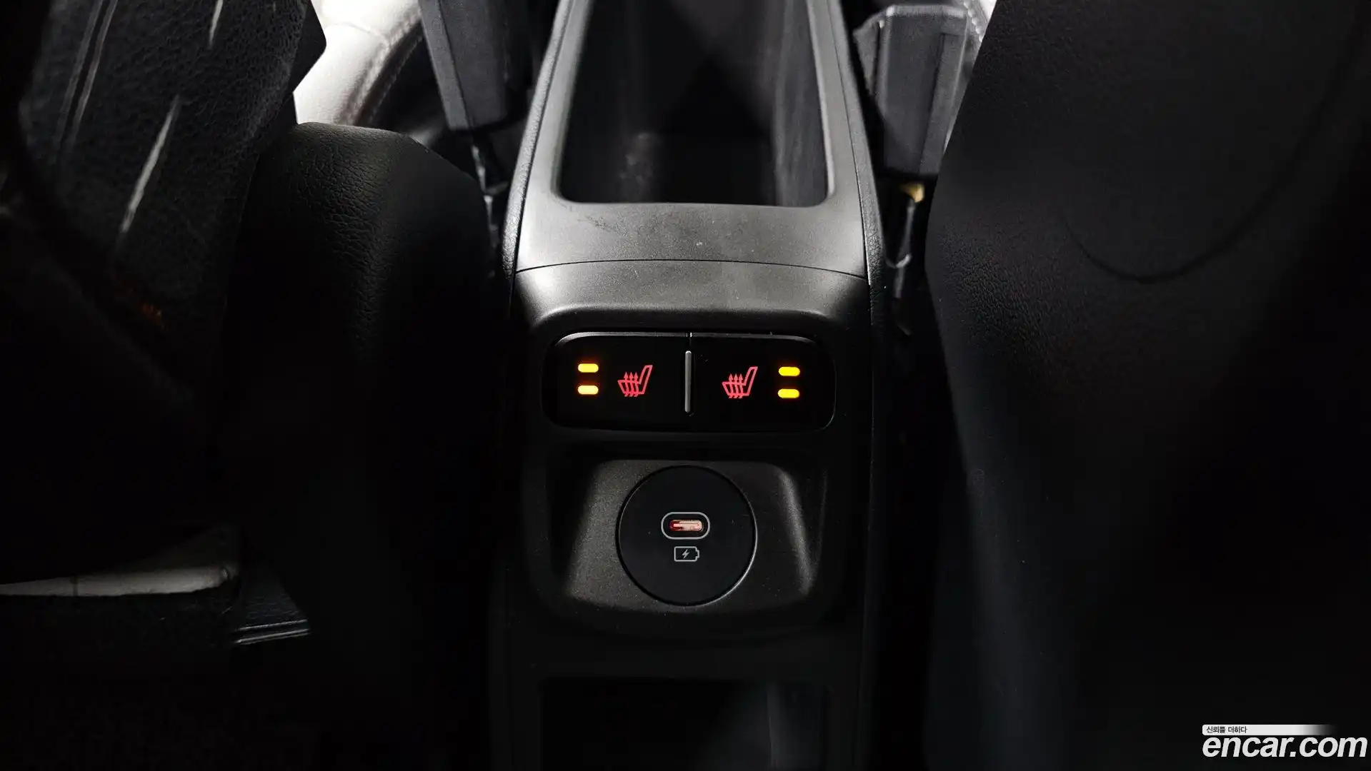 RAY Kia 2023.0-OPTION-022