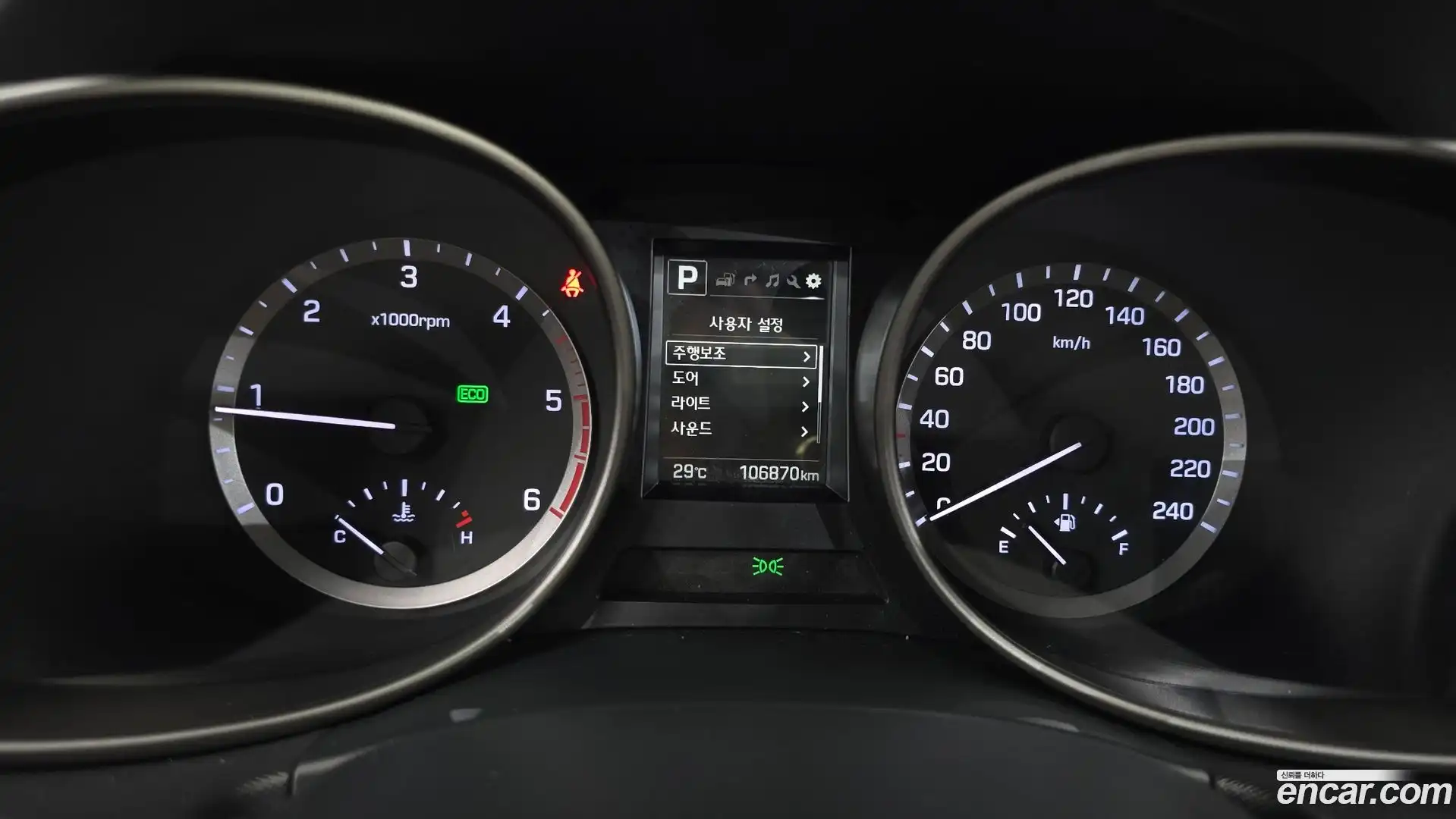 Santafe Hyundai 2017.5-INNER-008