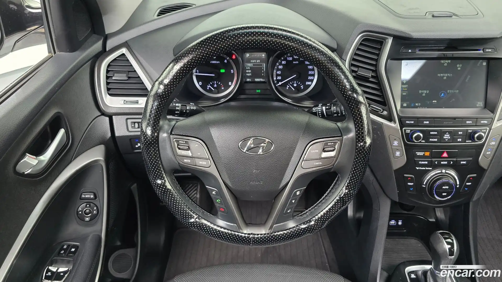 Santafe Hyundai 2017.5-OPTION-017