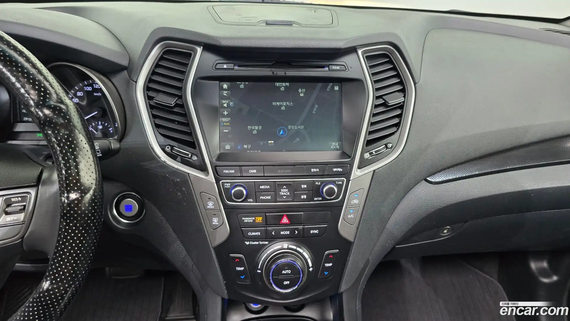 Santafe Hyundai 2017.5-OPTION-018