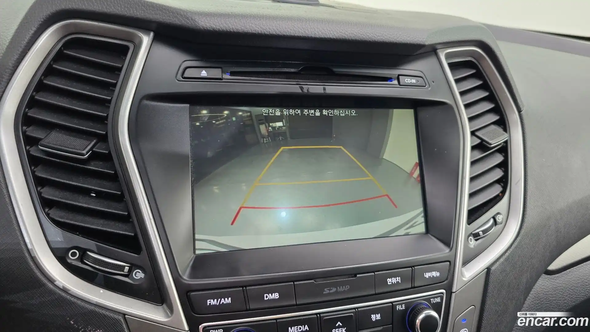 Santafe Hyundai 2017.5-OPTION-019