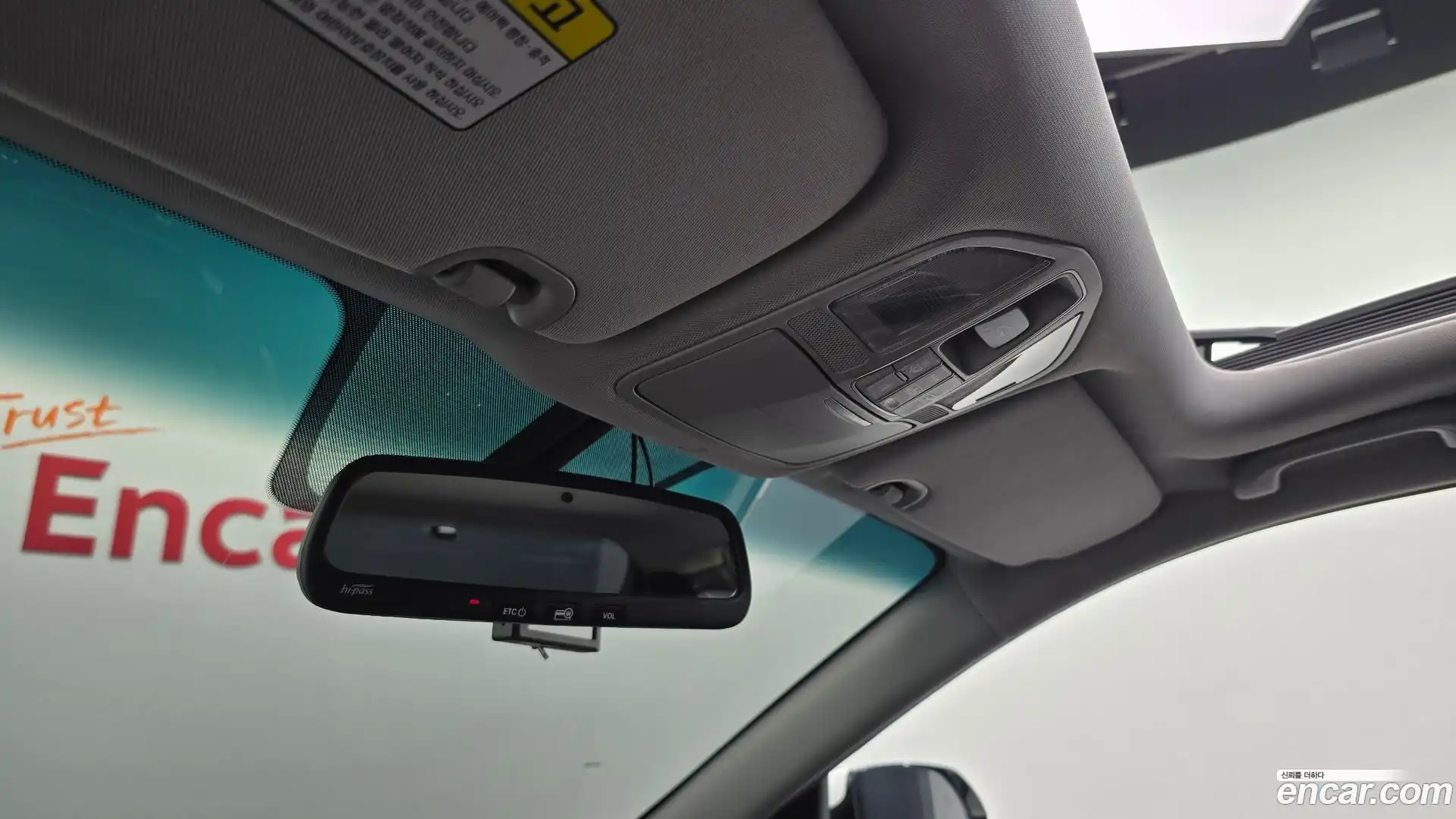 Santafe Hyundai 2017.5-OPTION-024