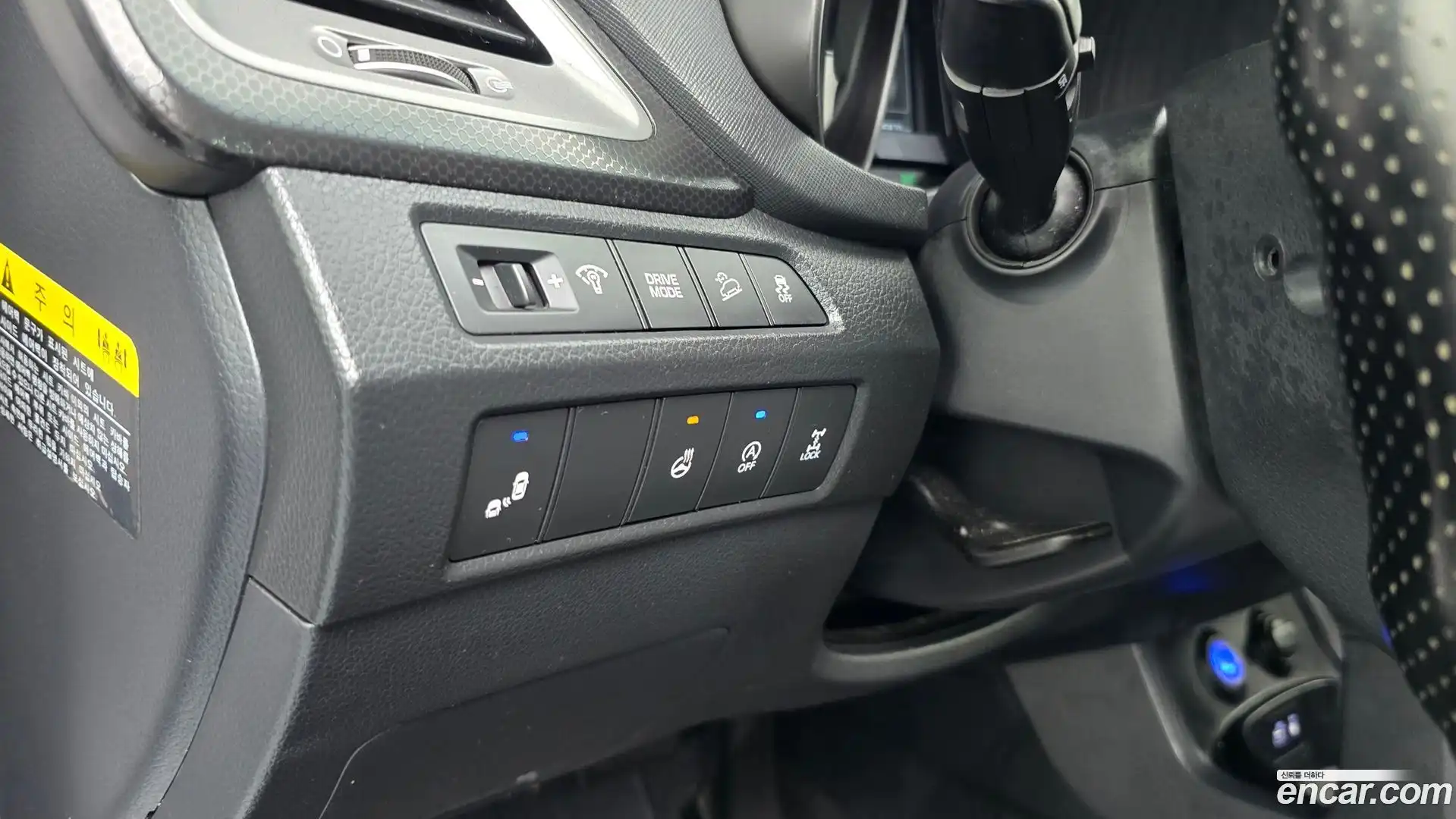 Santafe Hyundai 2017.5-OPTION-040