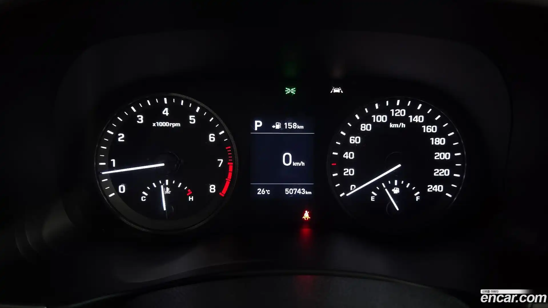 Tucson Hyundai 2019.6-INNER-008