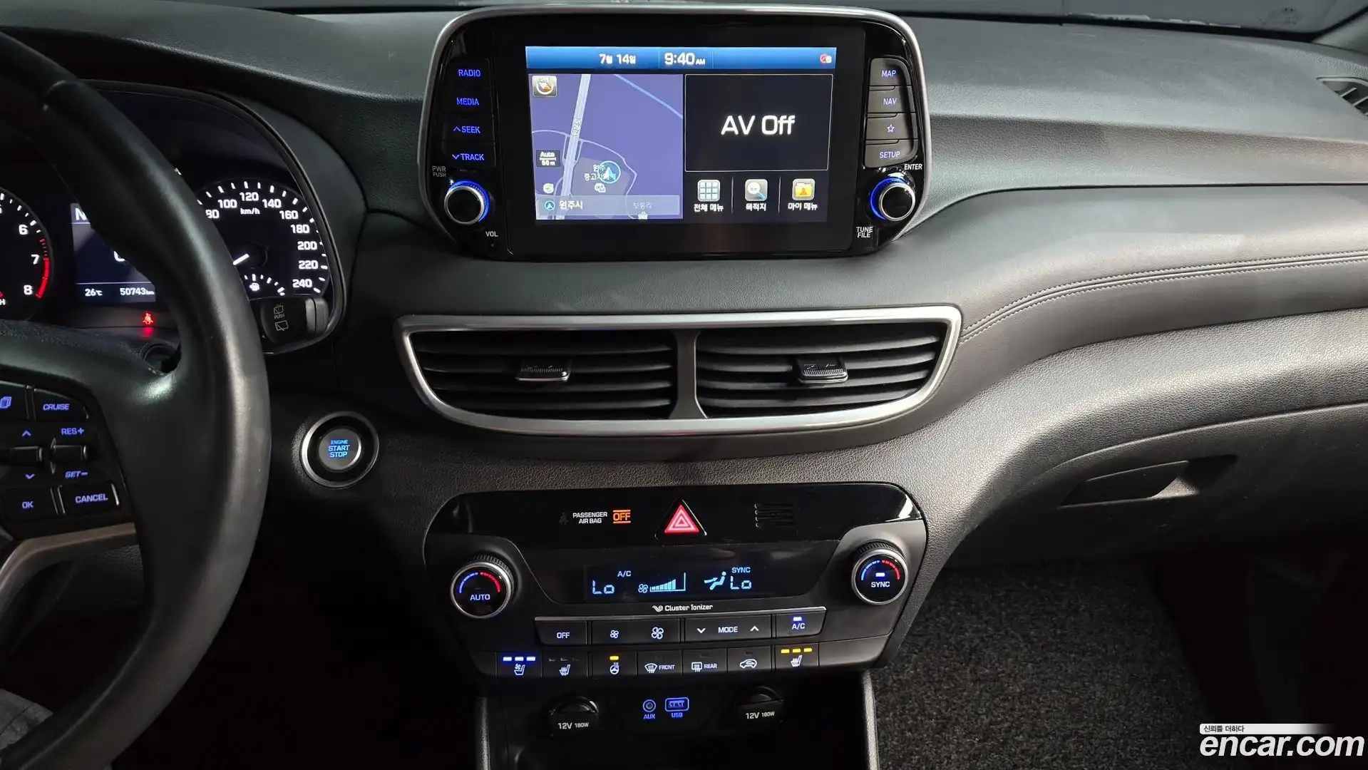 Tucson Hyundai 2019.6-OPTION-018