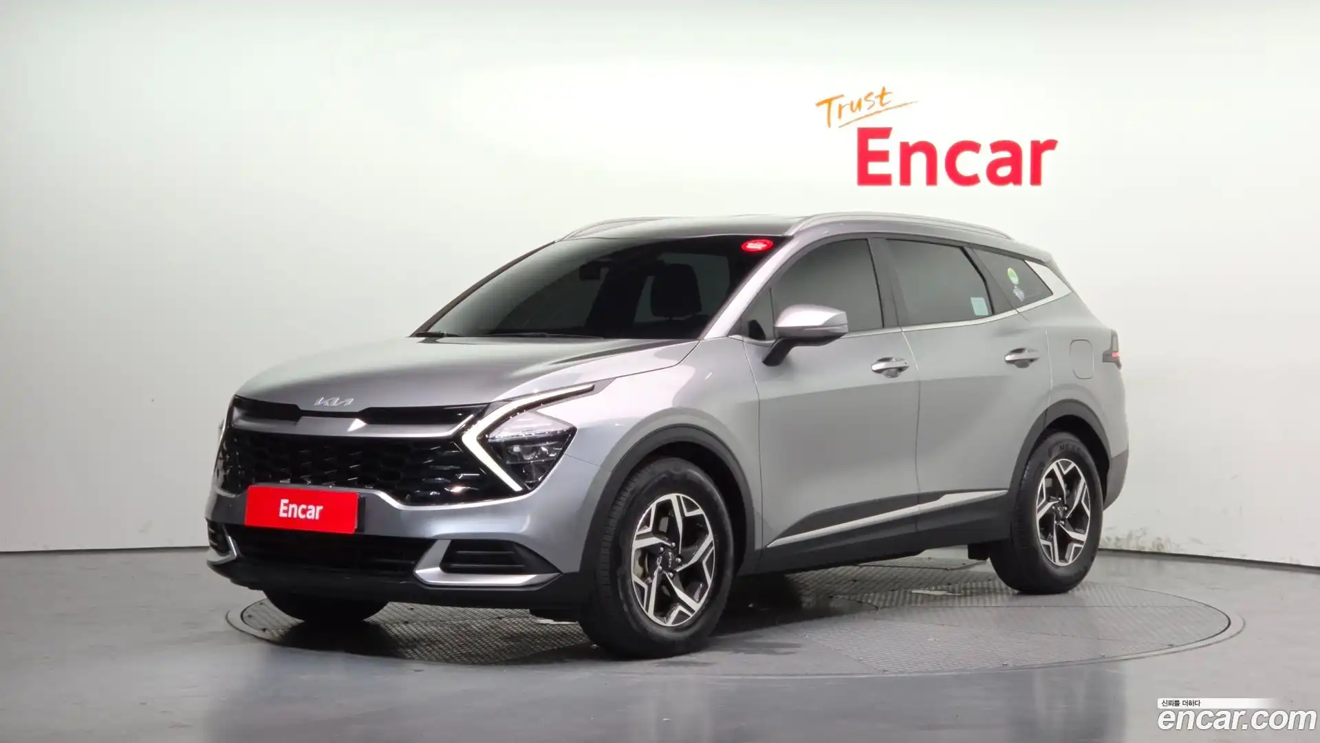 Sportage Kia 2023.6-OUTER-001