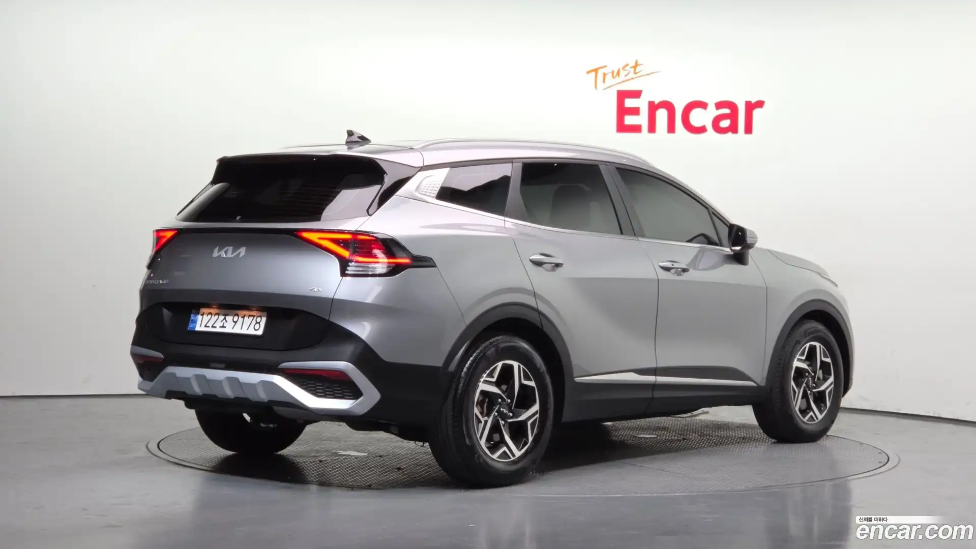 Sportage Kia 2023.6-OUTER-002