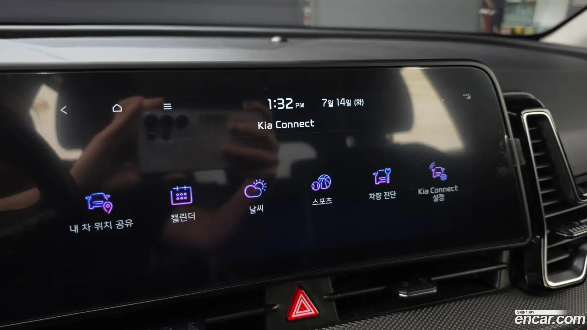 Sportage Kia 2023.6-OPTION-040