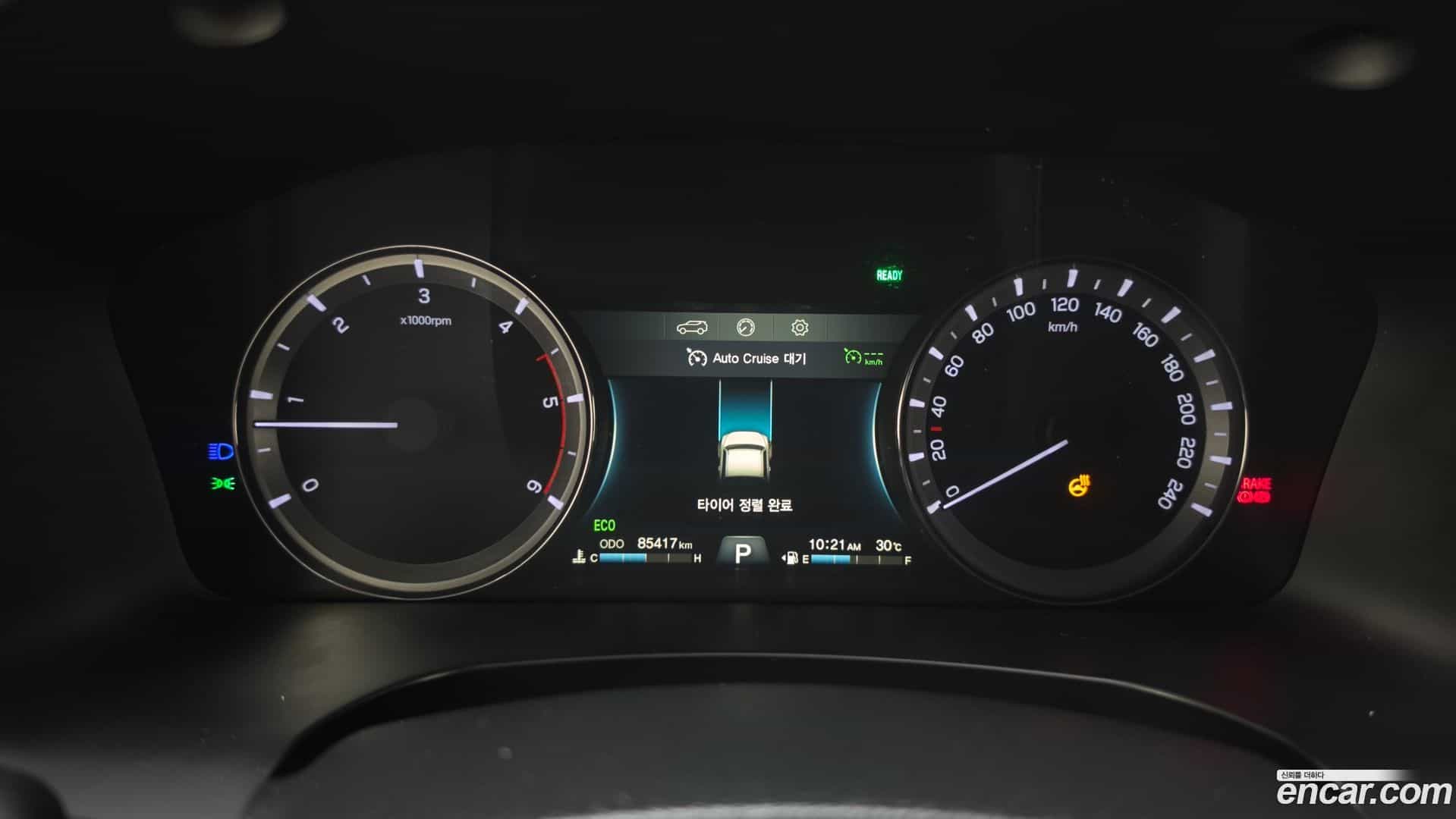 Rexton KG Mobility 2018.11-INNER-008