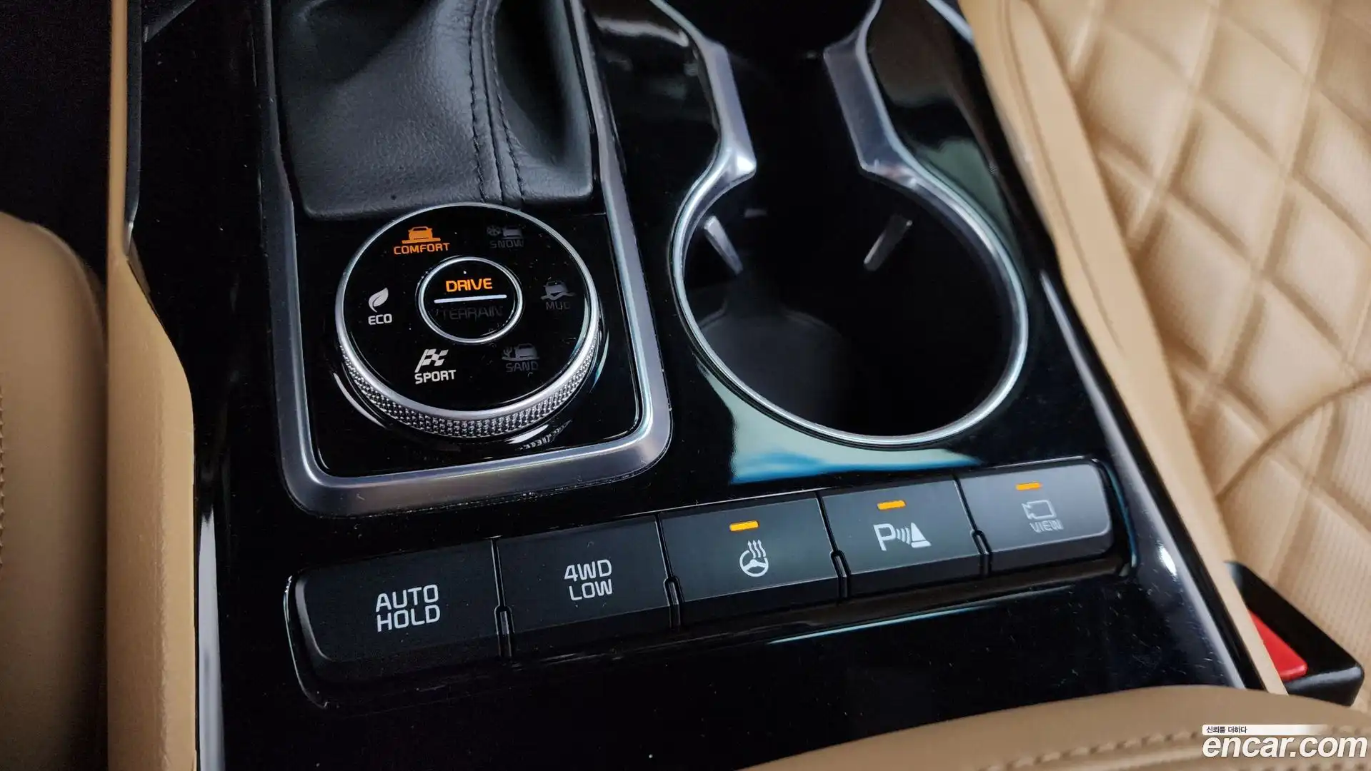 Mohave Kia 2021.6-OPTION-045