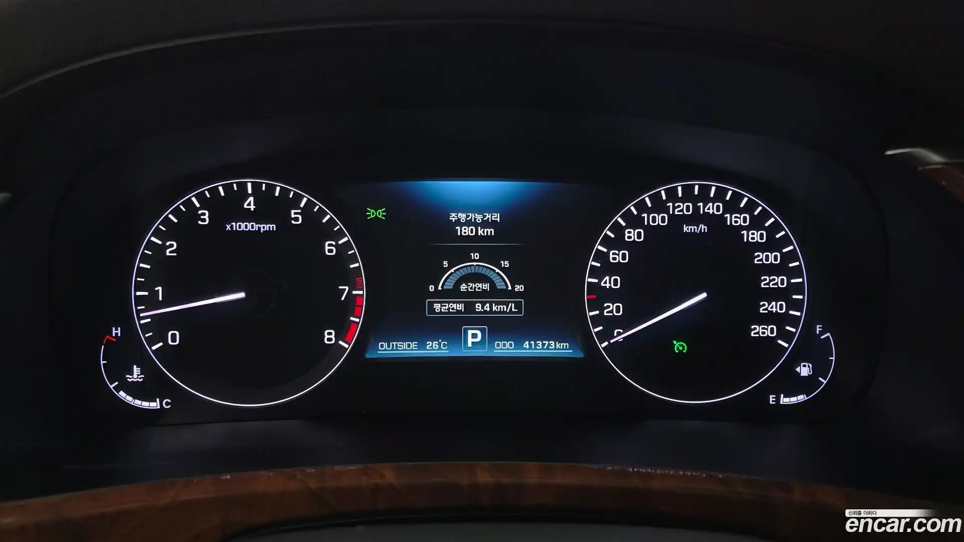 Equus Hyundai 2014.3-INNER-008