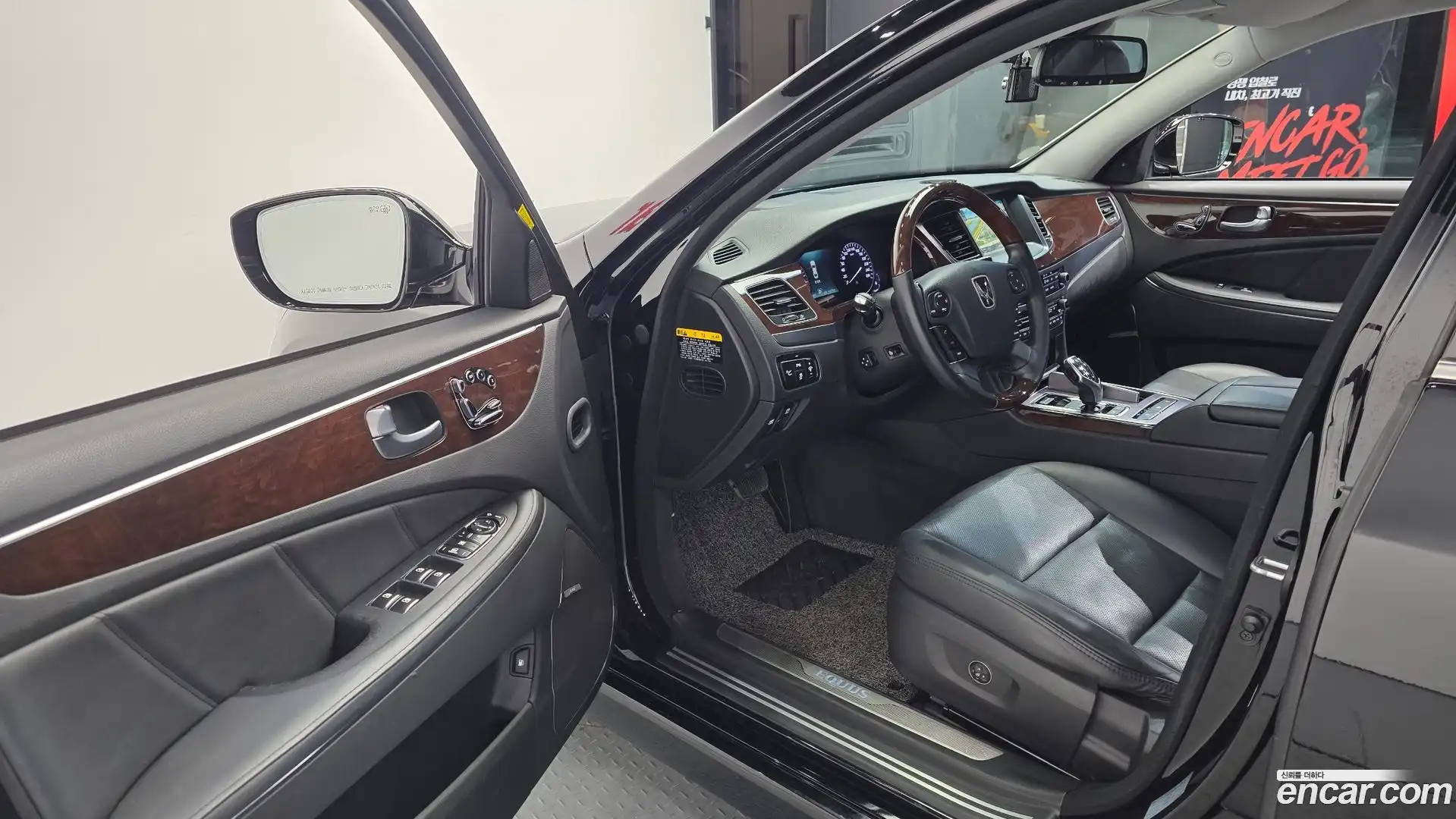 Equus Hyundai 2014.3-INNER-010