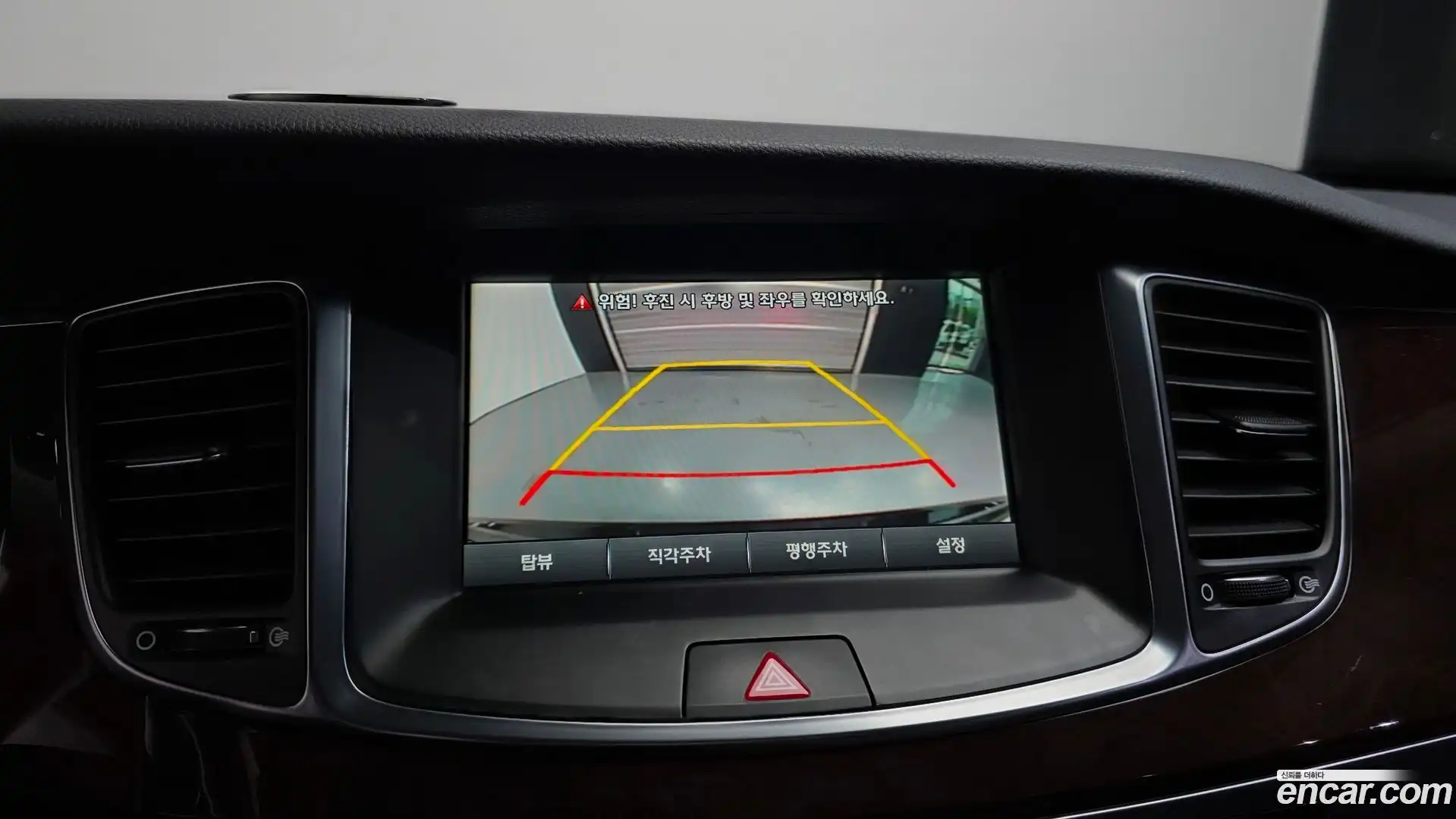 Equus Hyundai 2014.3-OPTION-021