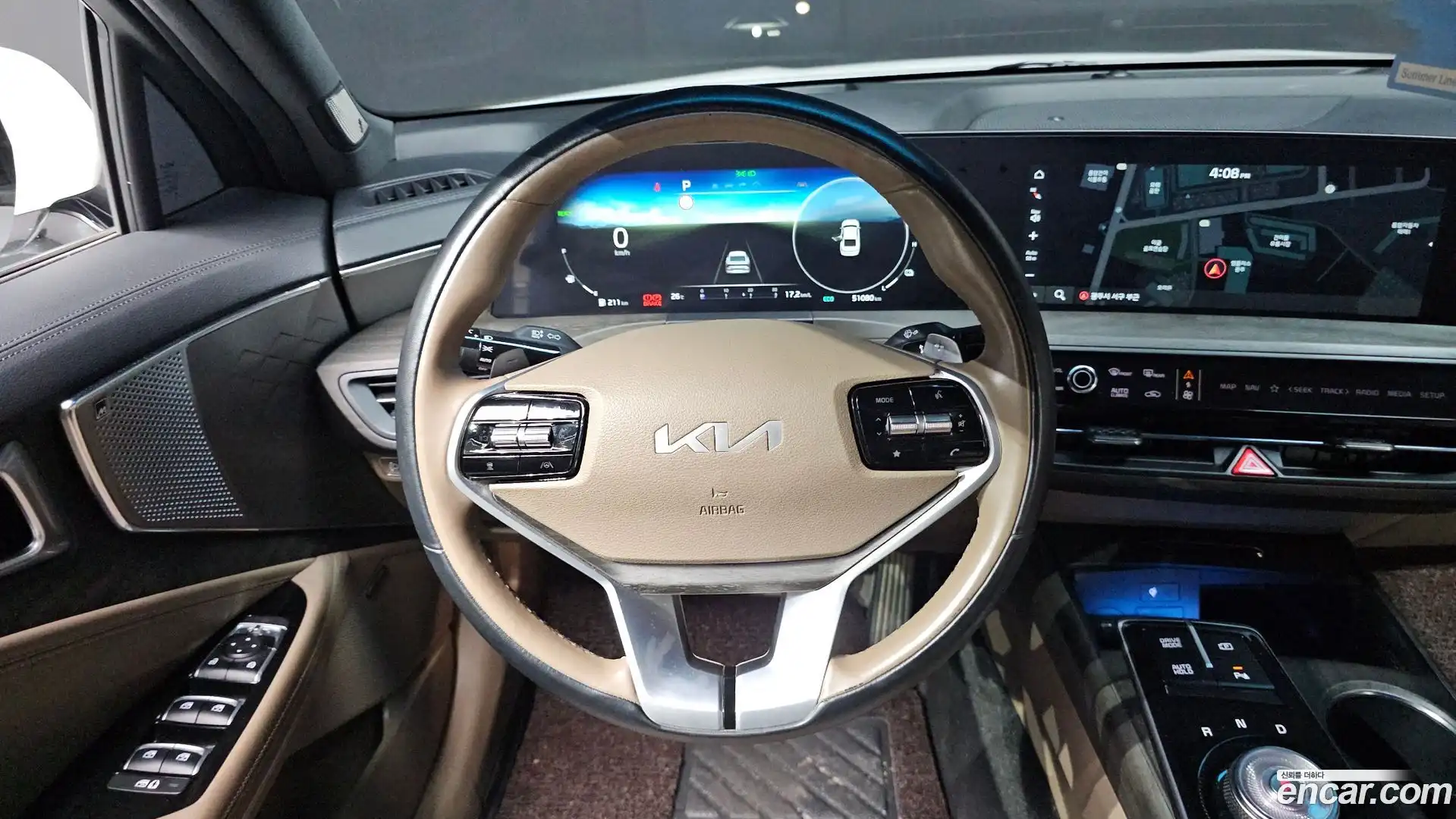 K8 Kia 2023.4-OPTION-017