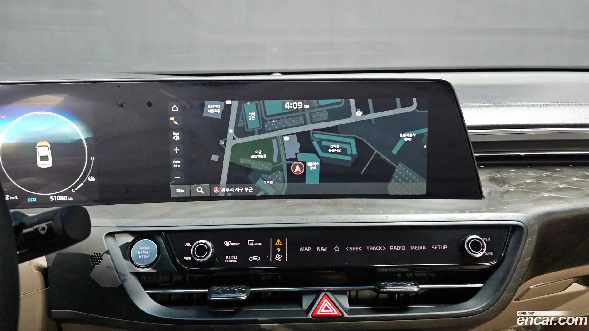 K8 Kia 2023.4-OPTION-018