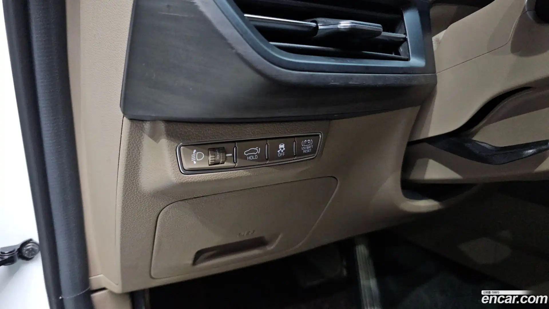 K8 Kia 2023.4-OPTION-022