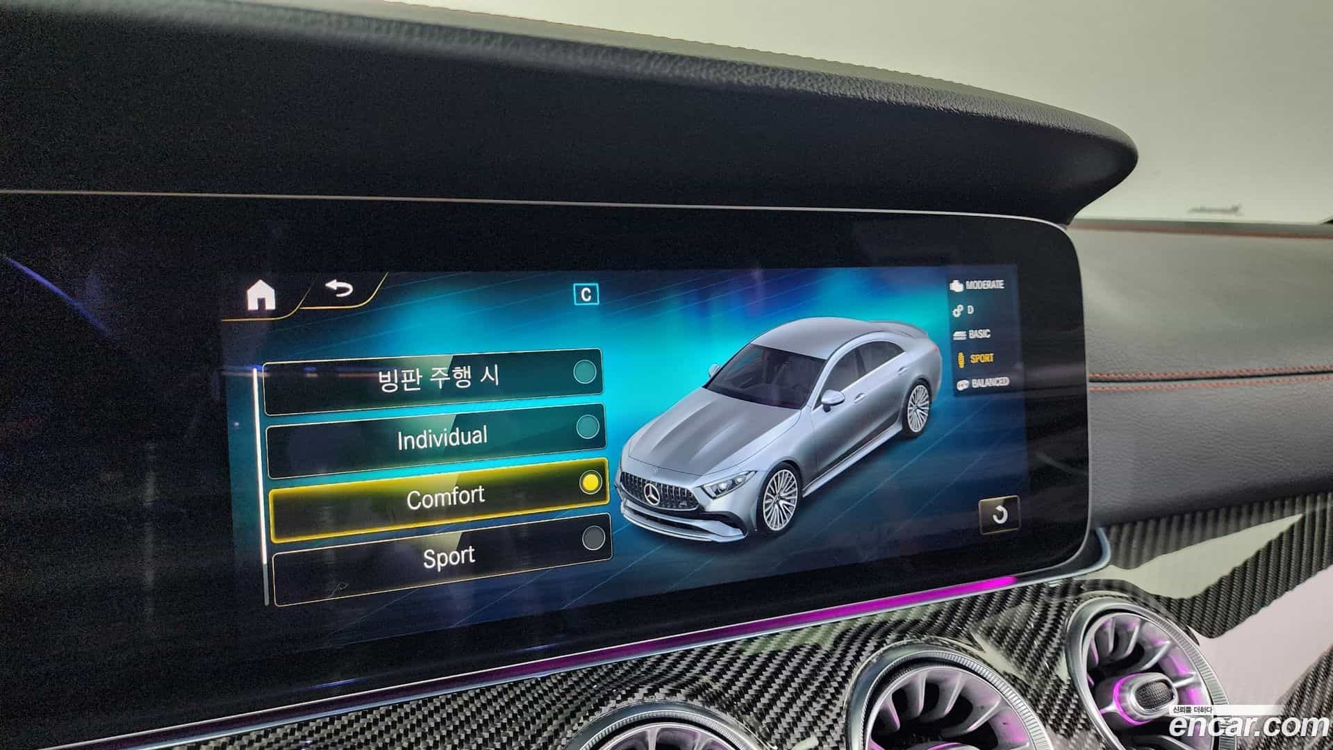 CLS-Class Mercedes-Benz 2022.4-OPTION-019