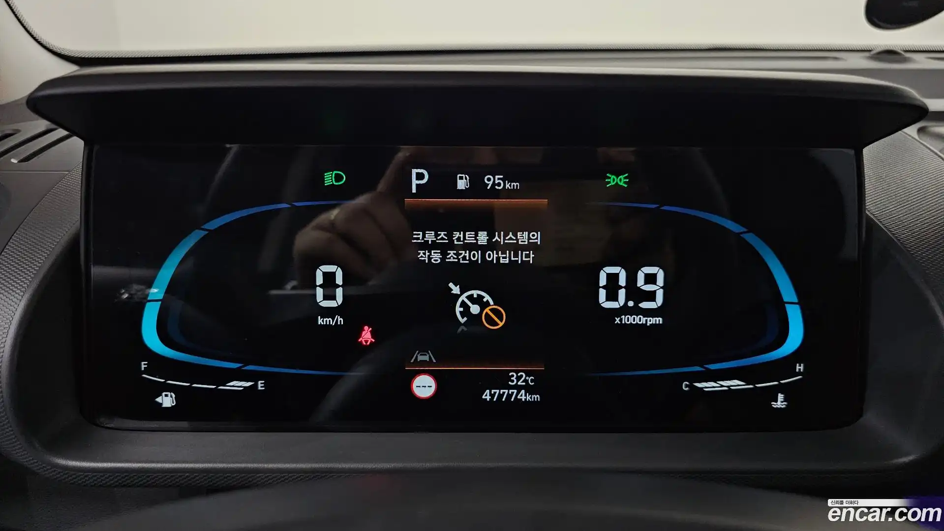 Casper Hyundai 2022.4-INNER-008