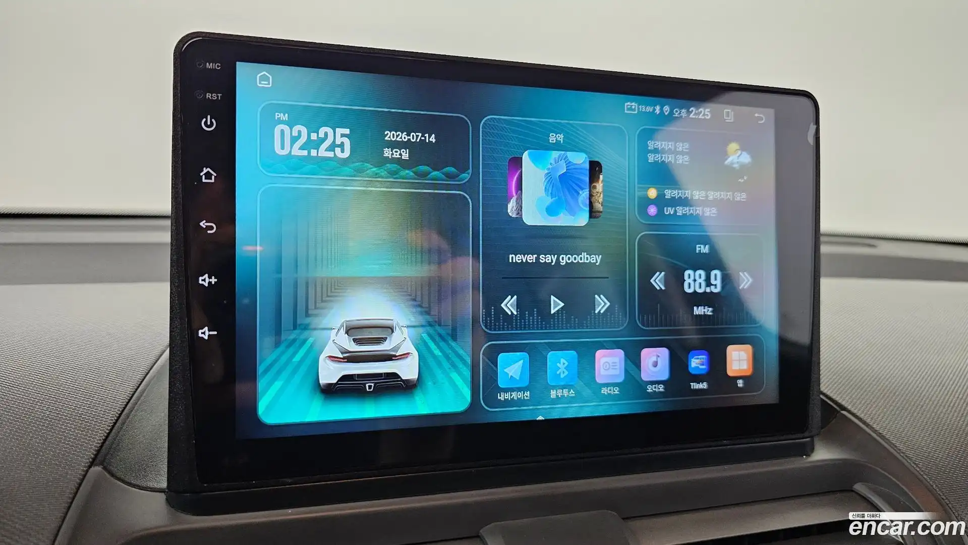 Casper Hyundai 2022.4-OPTION-021