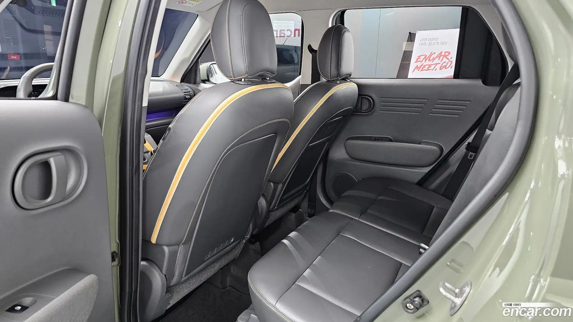 Casper Hyundai 2022.4-INNER-036