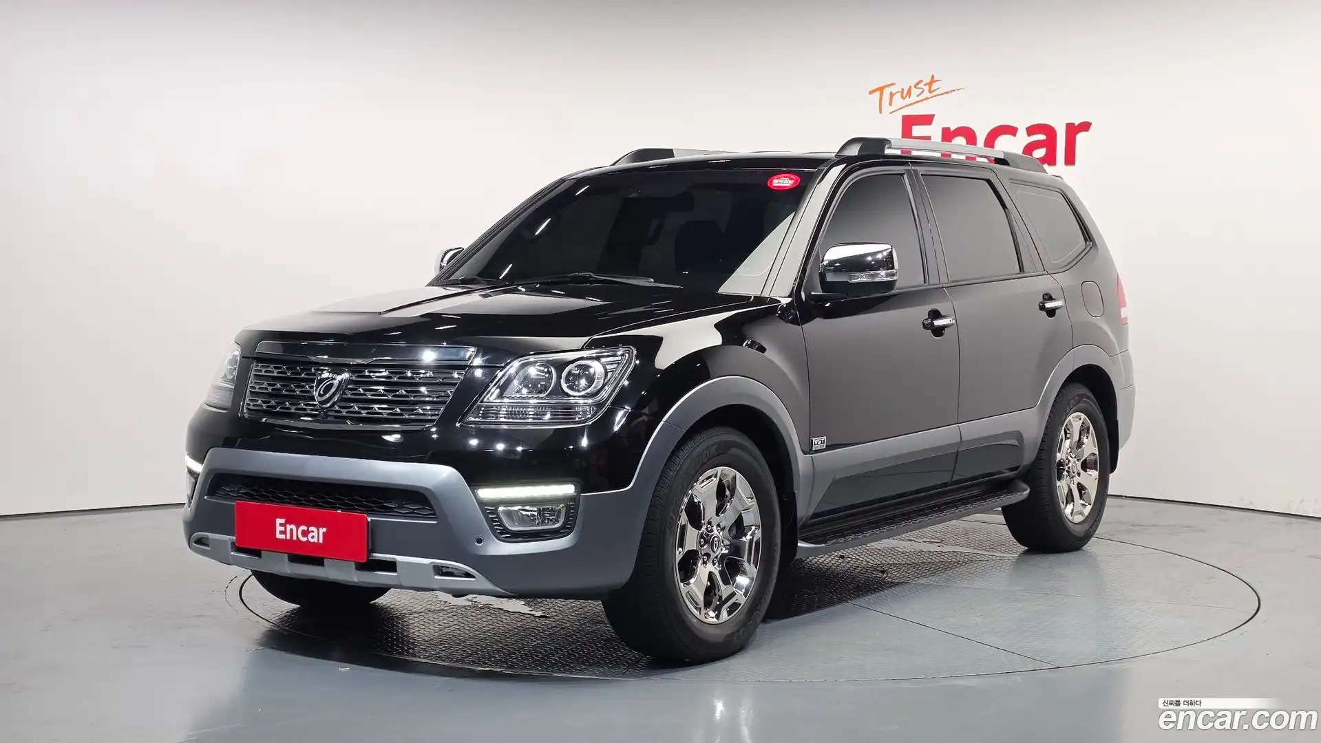 Mohave Kia 2017.4-OUTER-001