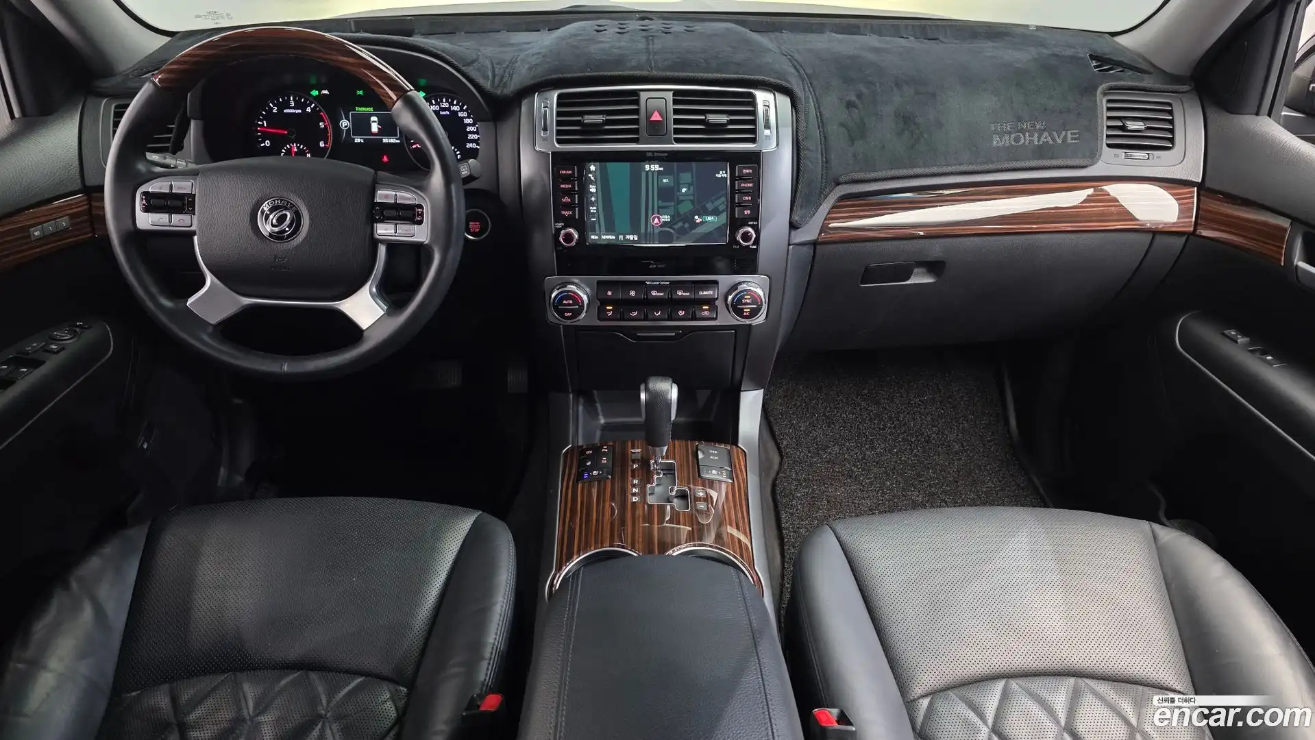 Mohave Kia 2017.4-INNER-007