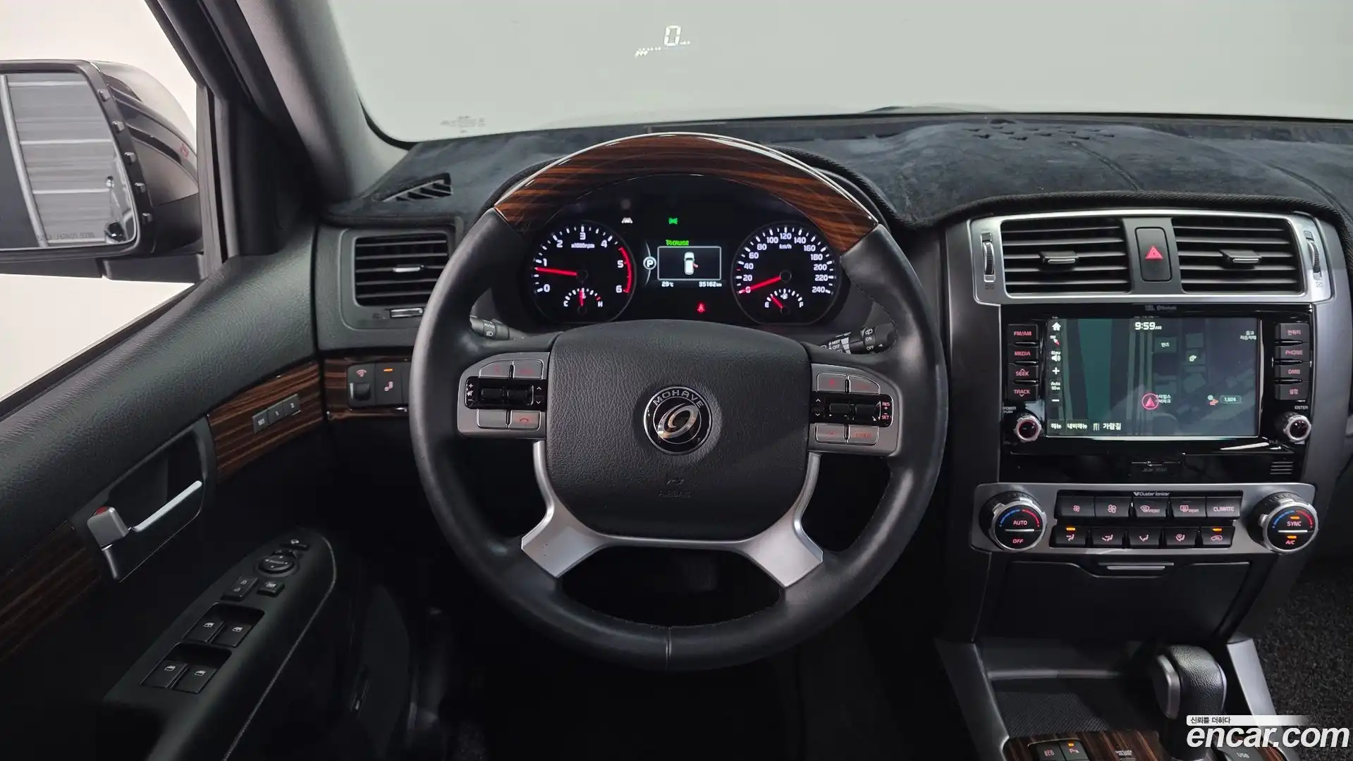 Mohave Kia 2017.4-OPTION-017