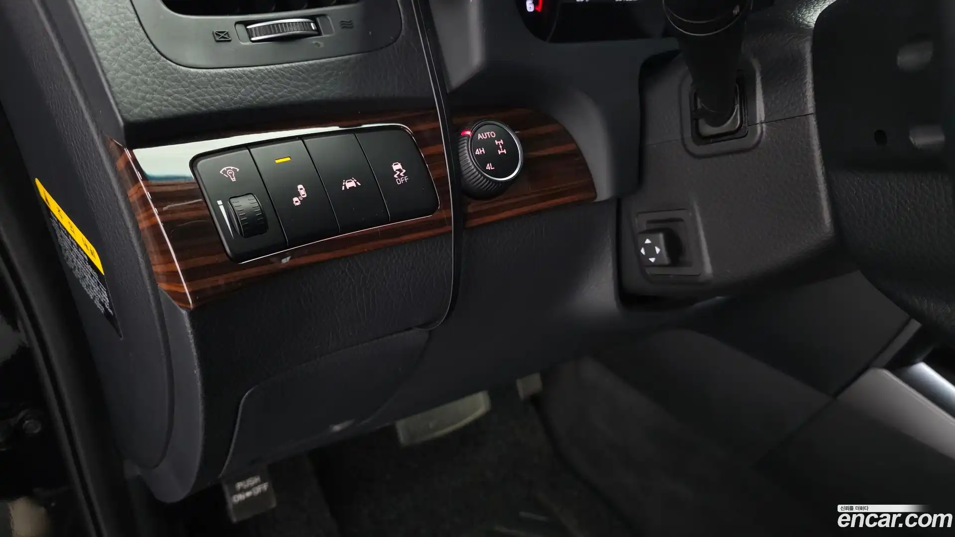 Mohave Kia 2017.4-OPTION-018
