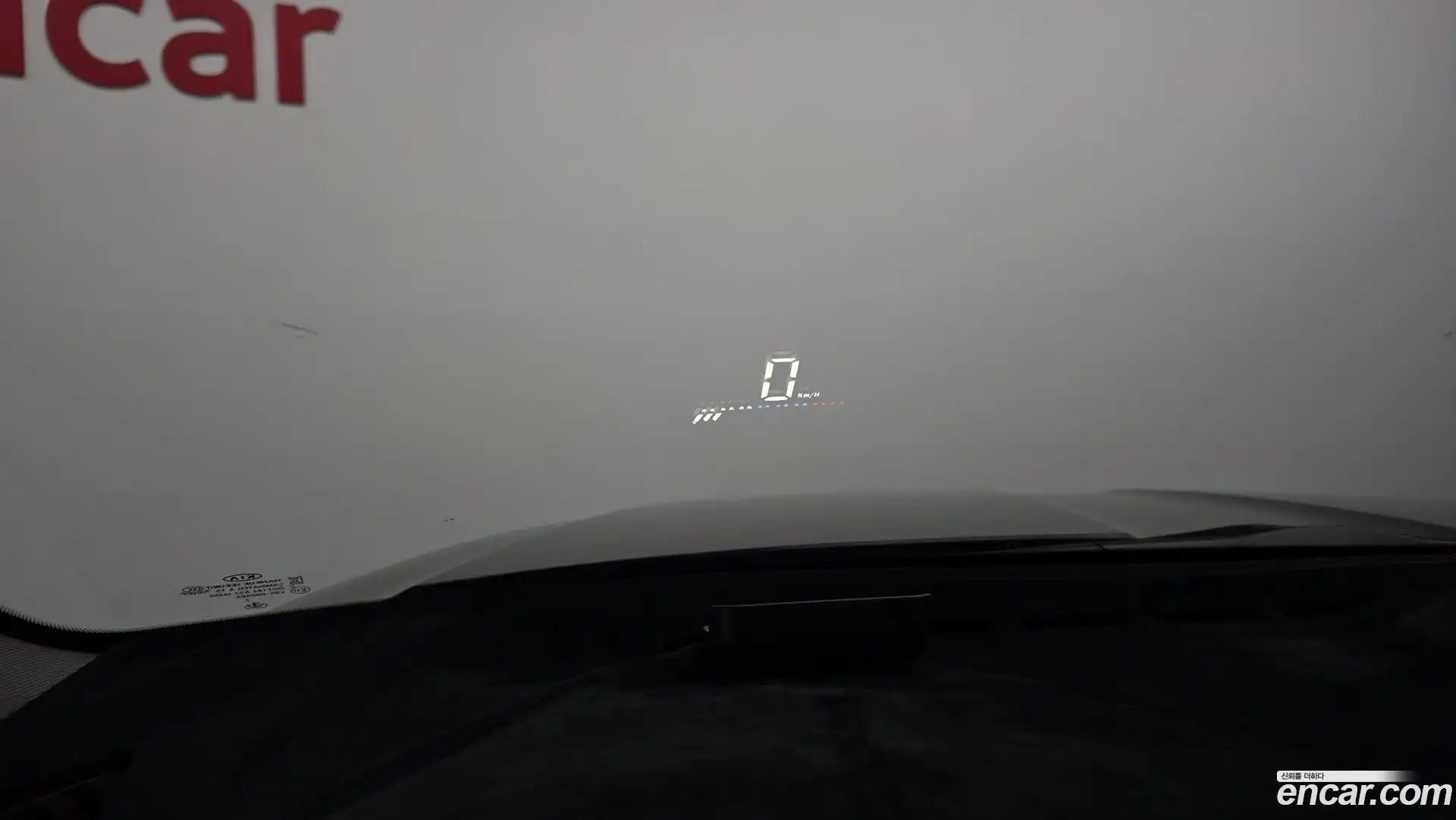 Mohave Kia 2017.4-OPTION-019