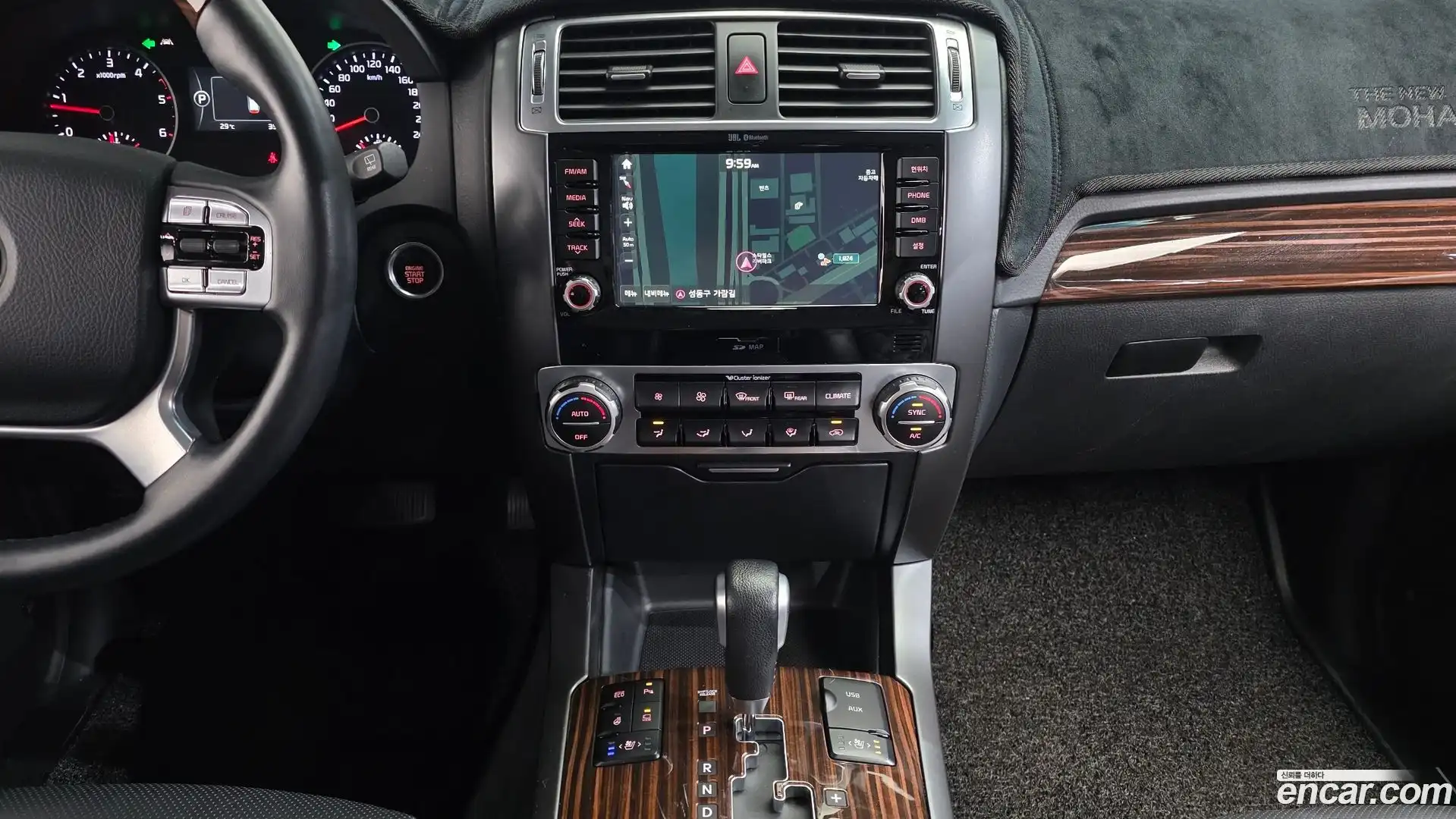 Mohave Kia 2017.4-OPTION-020