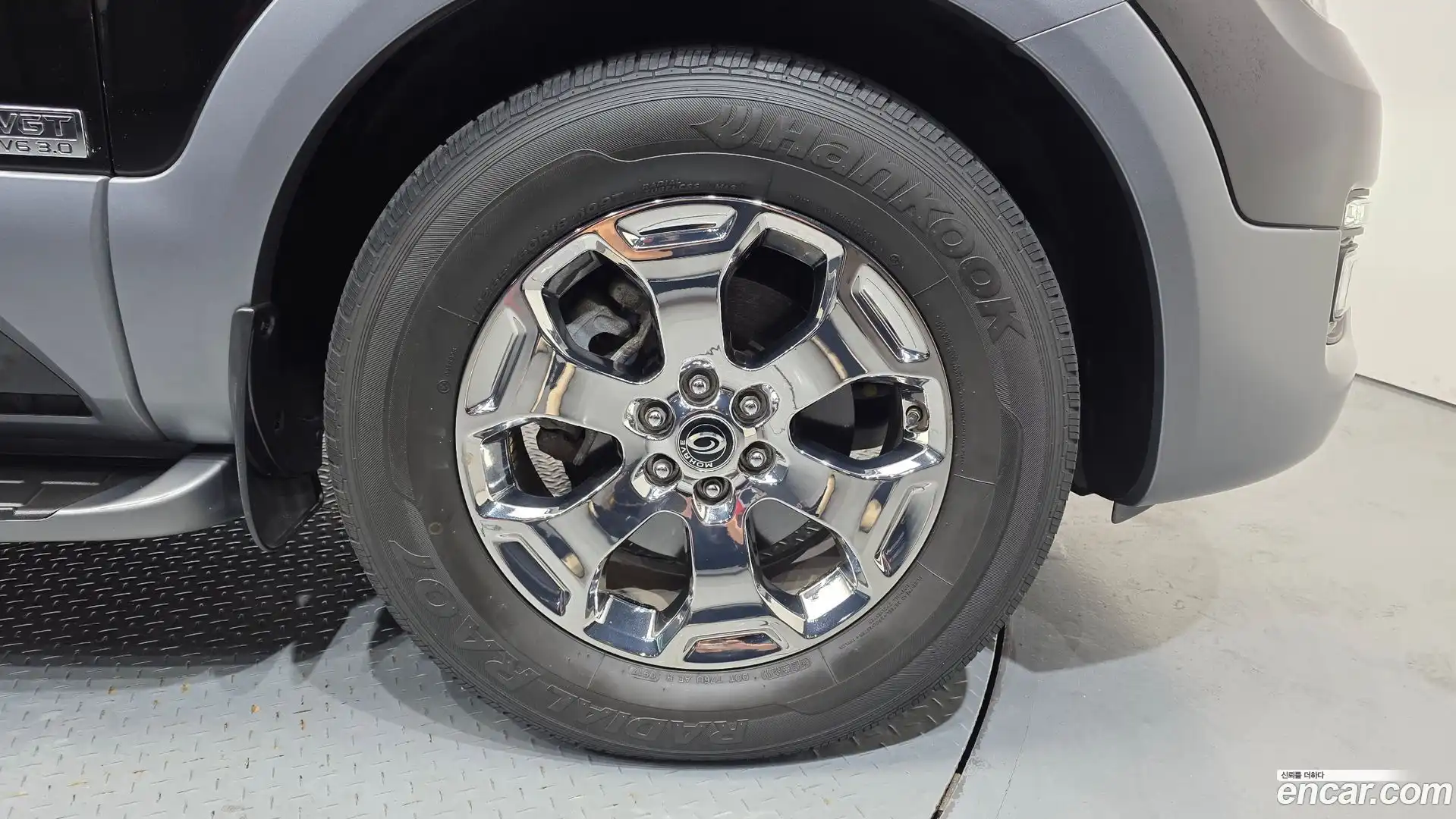 Mohave Kia 2017.4-OUTER-031