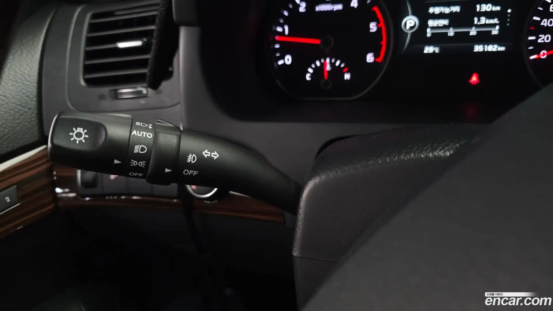 Mohave Kia 2017.4-OPTION-043