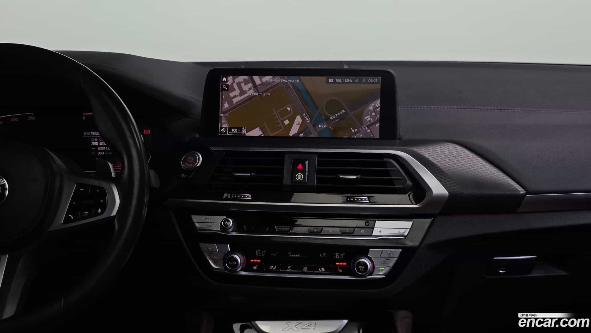 X4 BMW 2020.1-OPTION-016