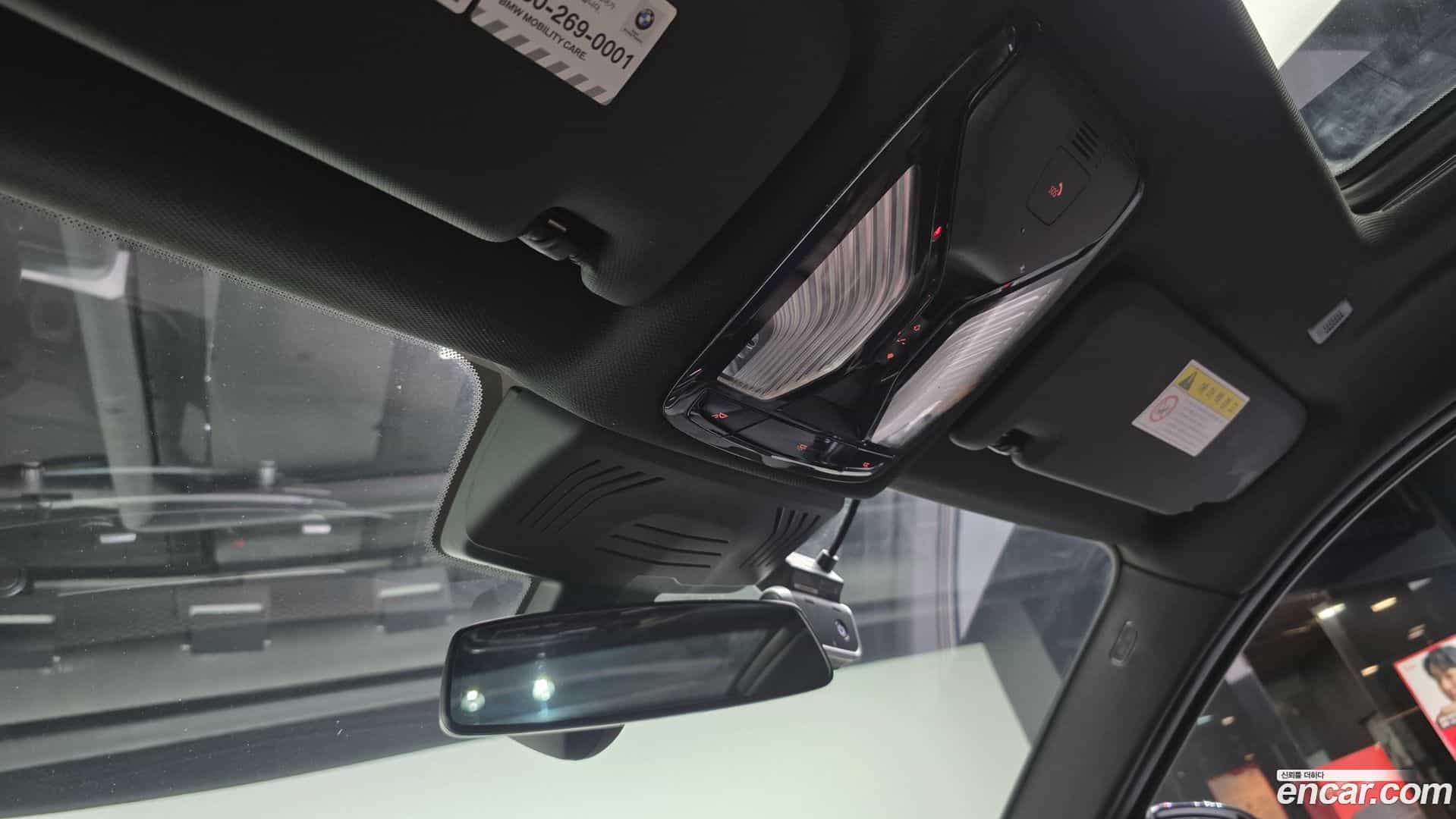 X4 BMW 2020.1-OPTION-023