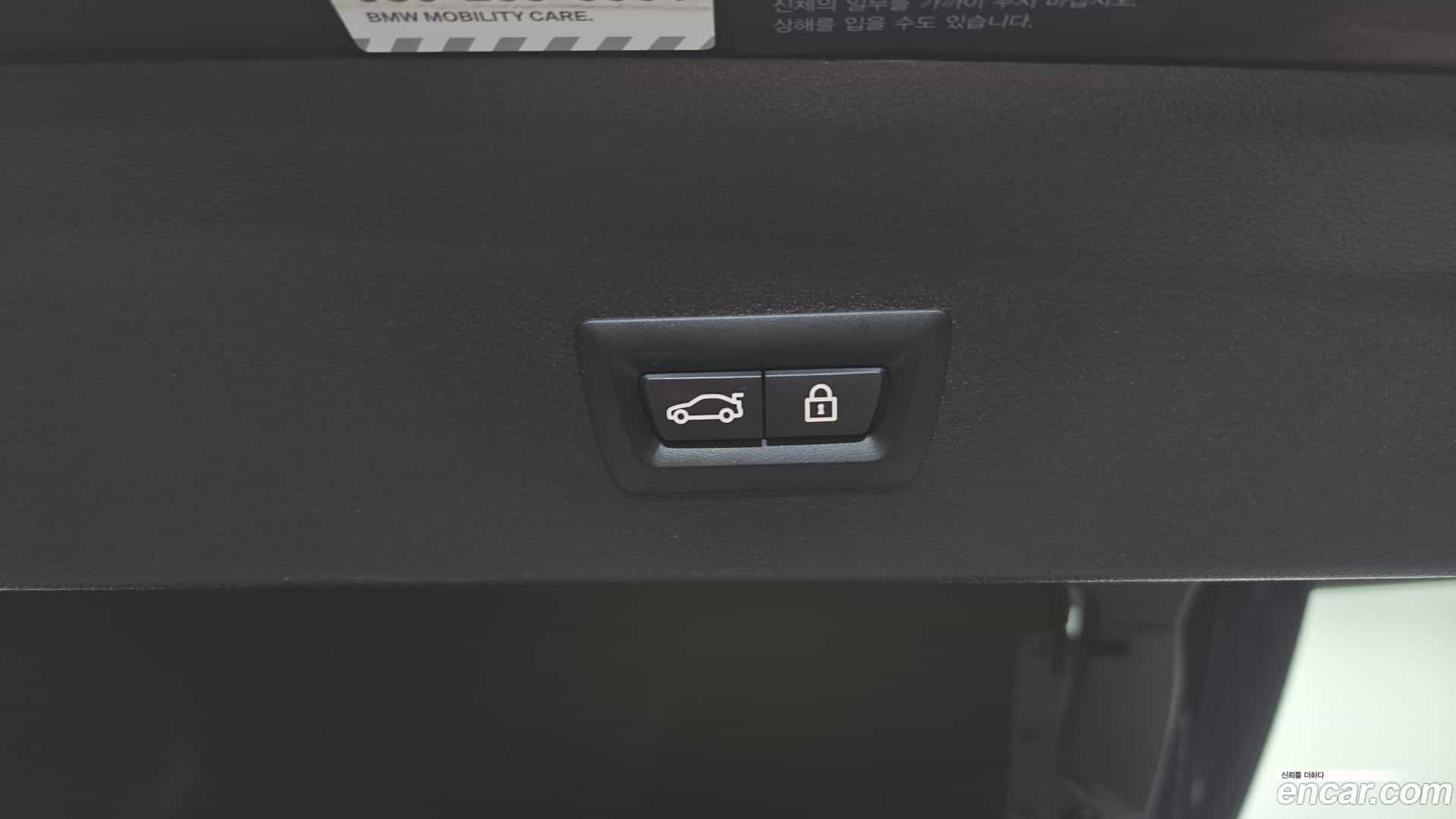 X4 BMW 2020.1-OPTION-047