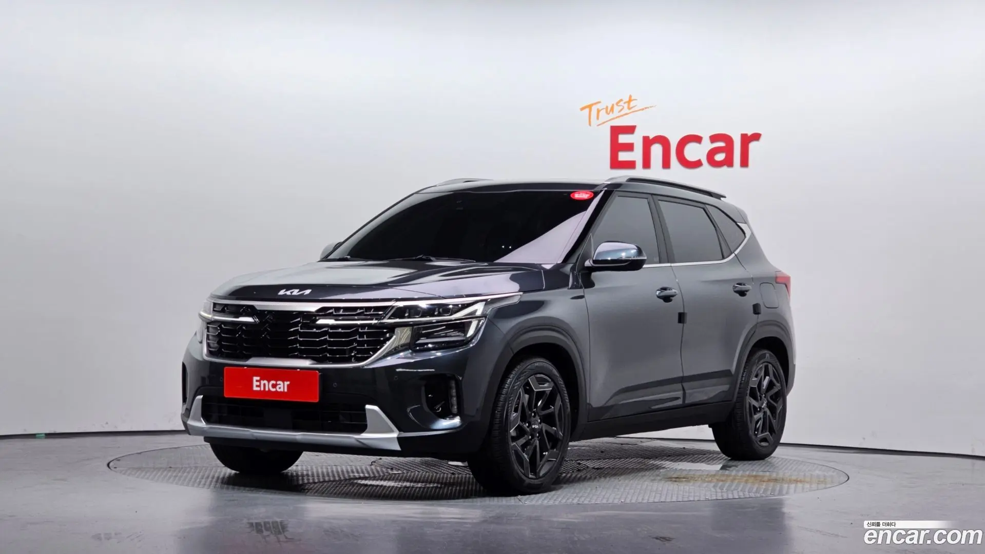 Main__Slider__Photo:Seltos Kia 2023.9-0