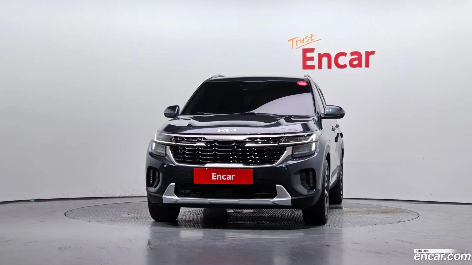 Seltos Kia 2023.9-OUTER-003