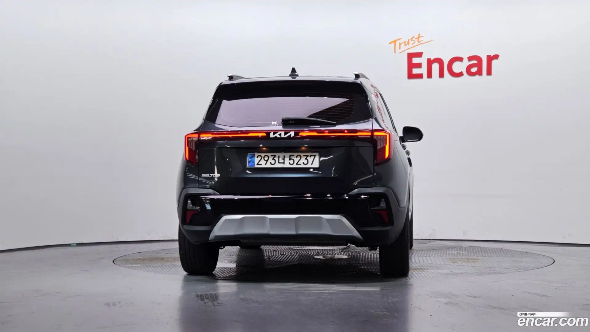 Seltos Kia 2023.9-OUTER-004