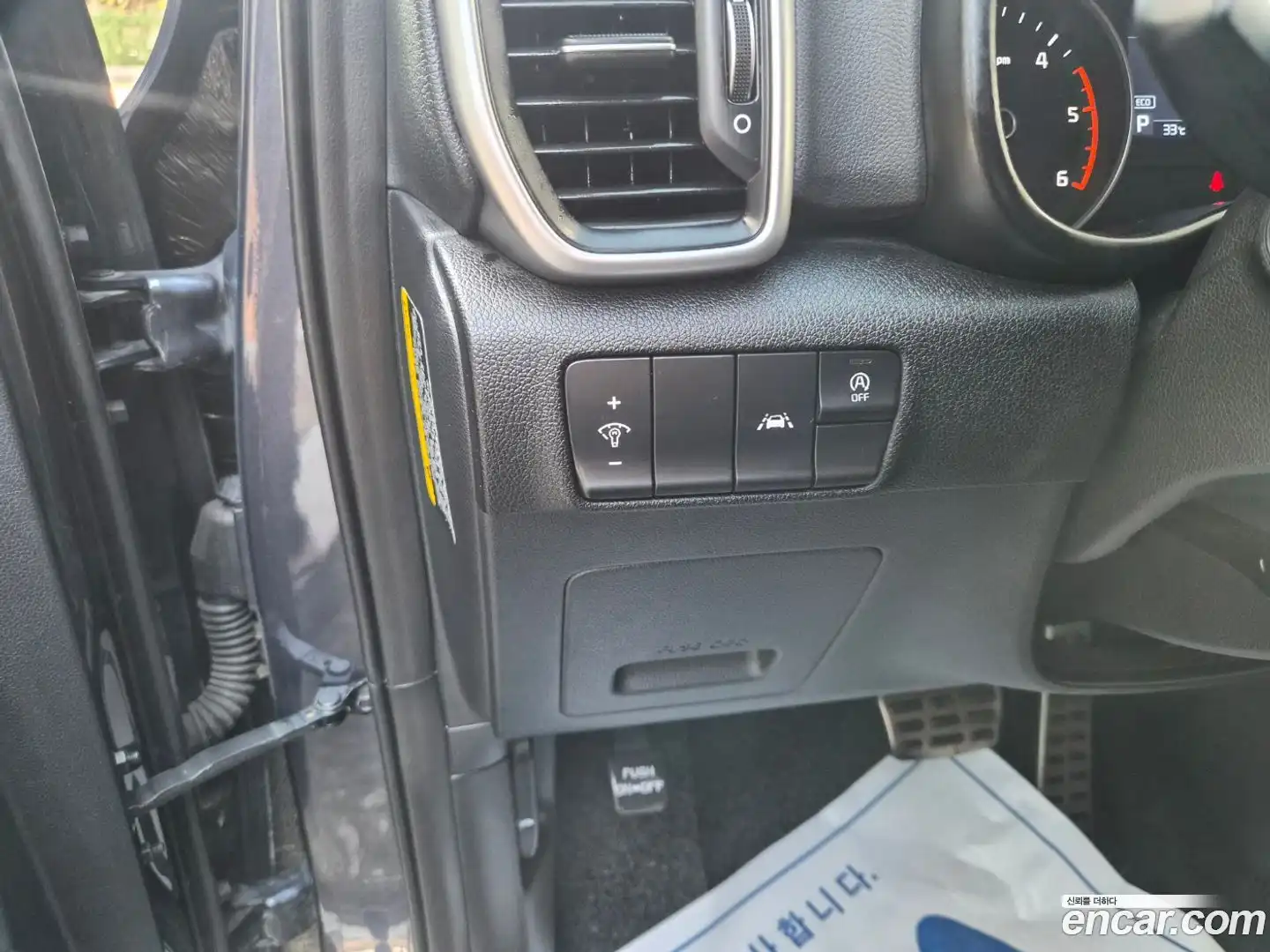 Sportage Kia 2018.9-OPTION-021