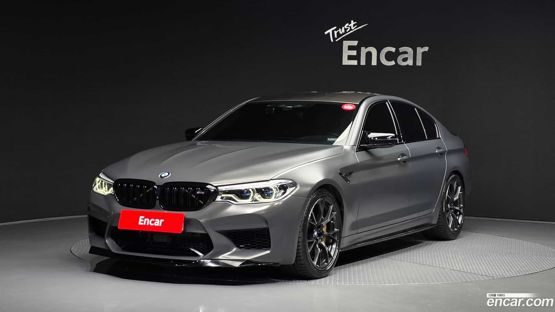 M5 BMW 2020.2-OUTER-001