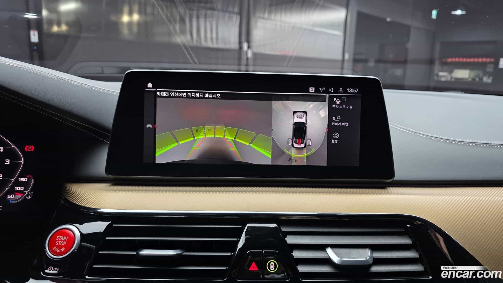 M5 BMW 2020.2-OPTION-019
