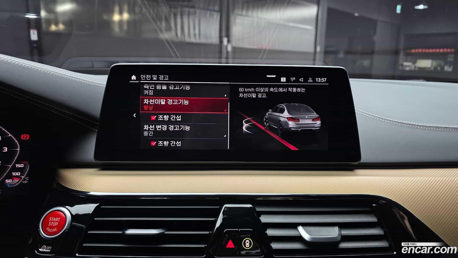 M5 BMW 2020.2-OPTION-020