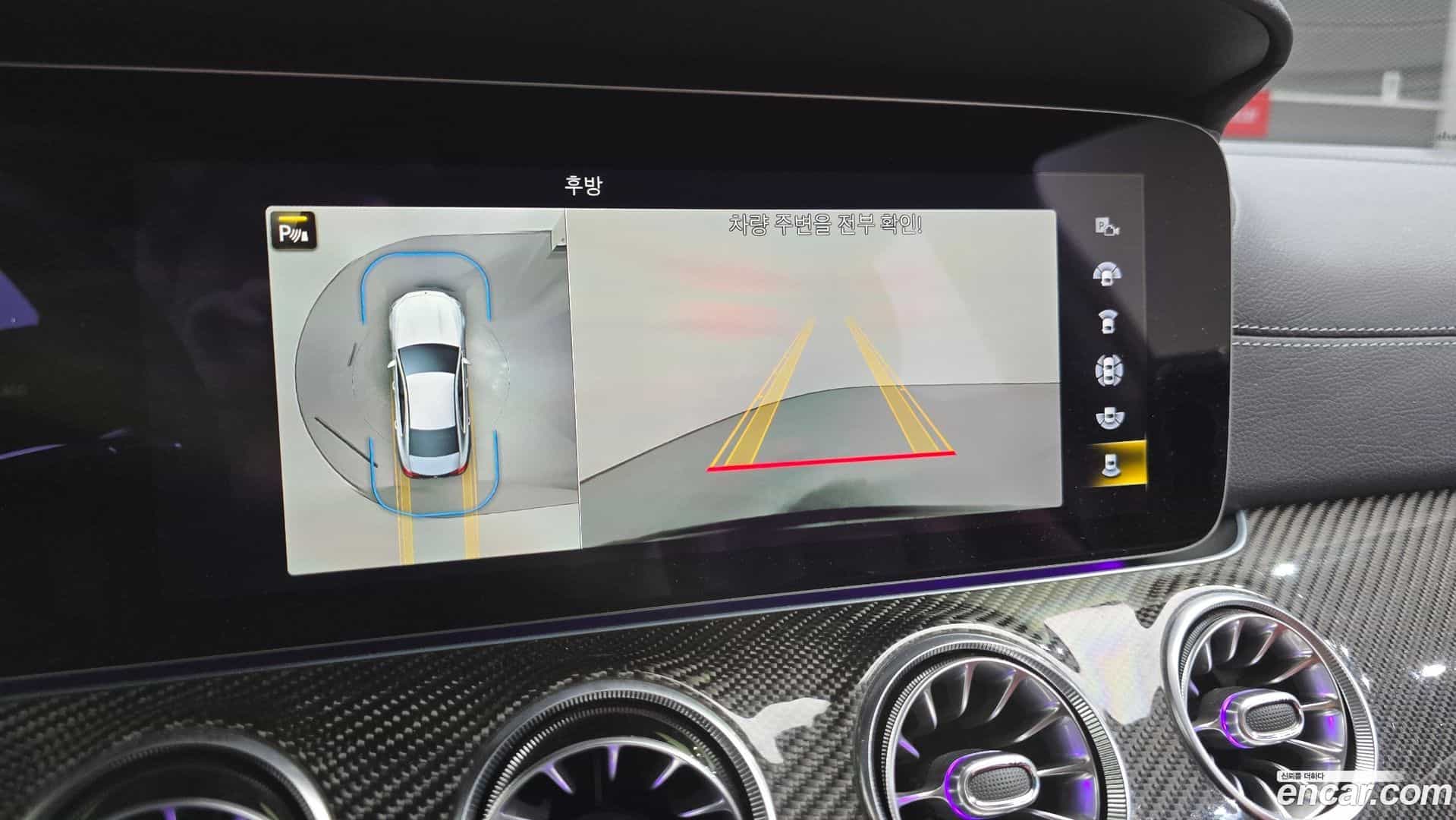 CLS-Class Mercedes-Benz 2022.6-OPTION-020