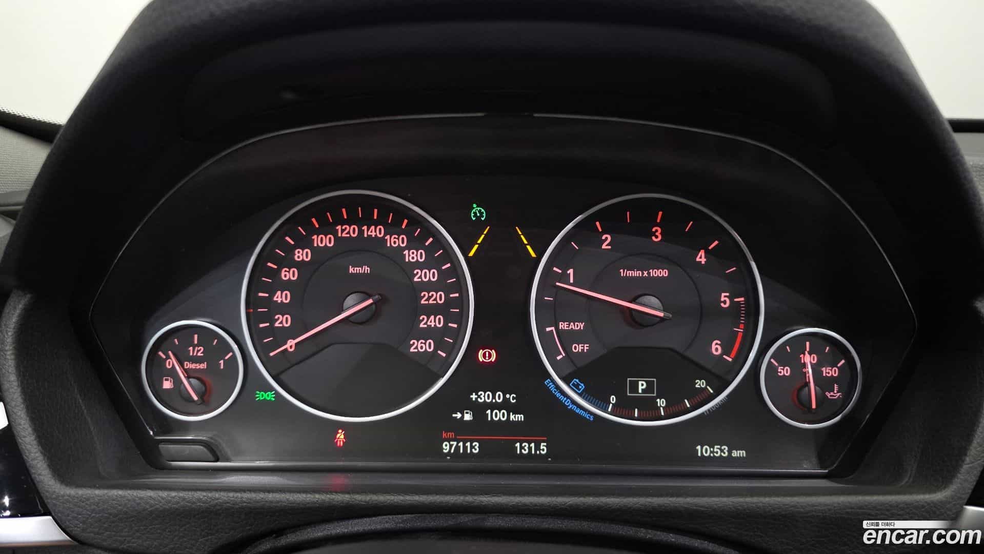 Gran Turismo BMW 2017.4-INNER-008